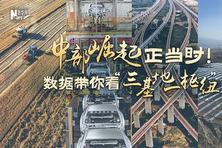 「直播吧在现场」王燊超：对方5外援我们3个 他们技术&对抗占优